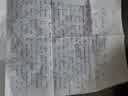IMG-20220414-WA0002.jpg