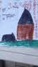 IMG-20230528-WA0007.jpg